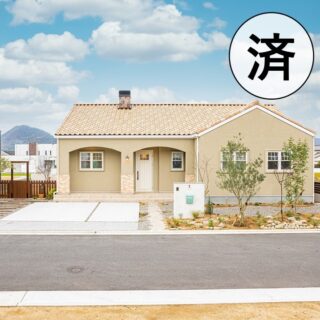 写真：【モデルハウス】森の中に佇むフレンチシックな平屋のお家