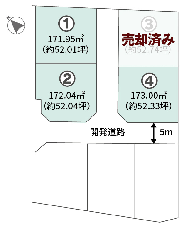 高松市多肥上町