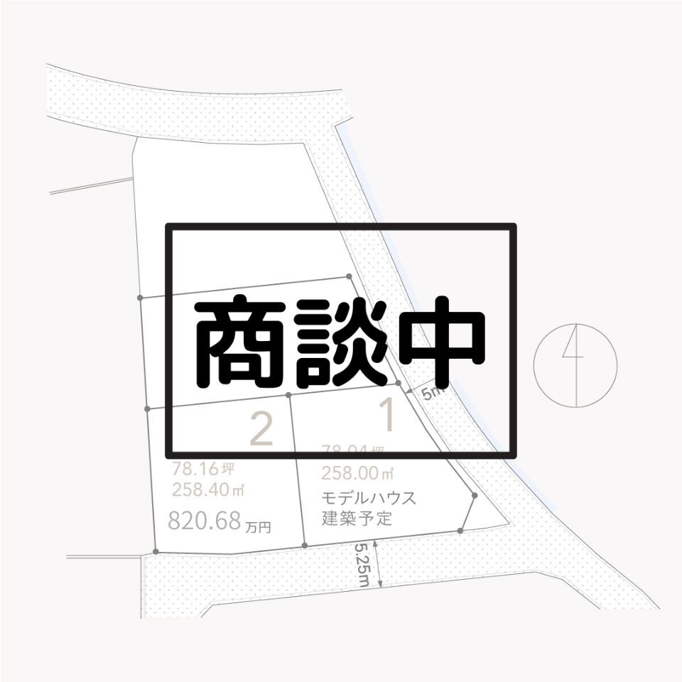 【分譲地】高松市国分寺町福家